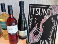 【フォレスト】12月都農ワインイベント開催