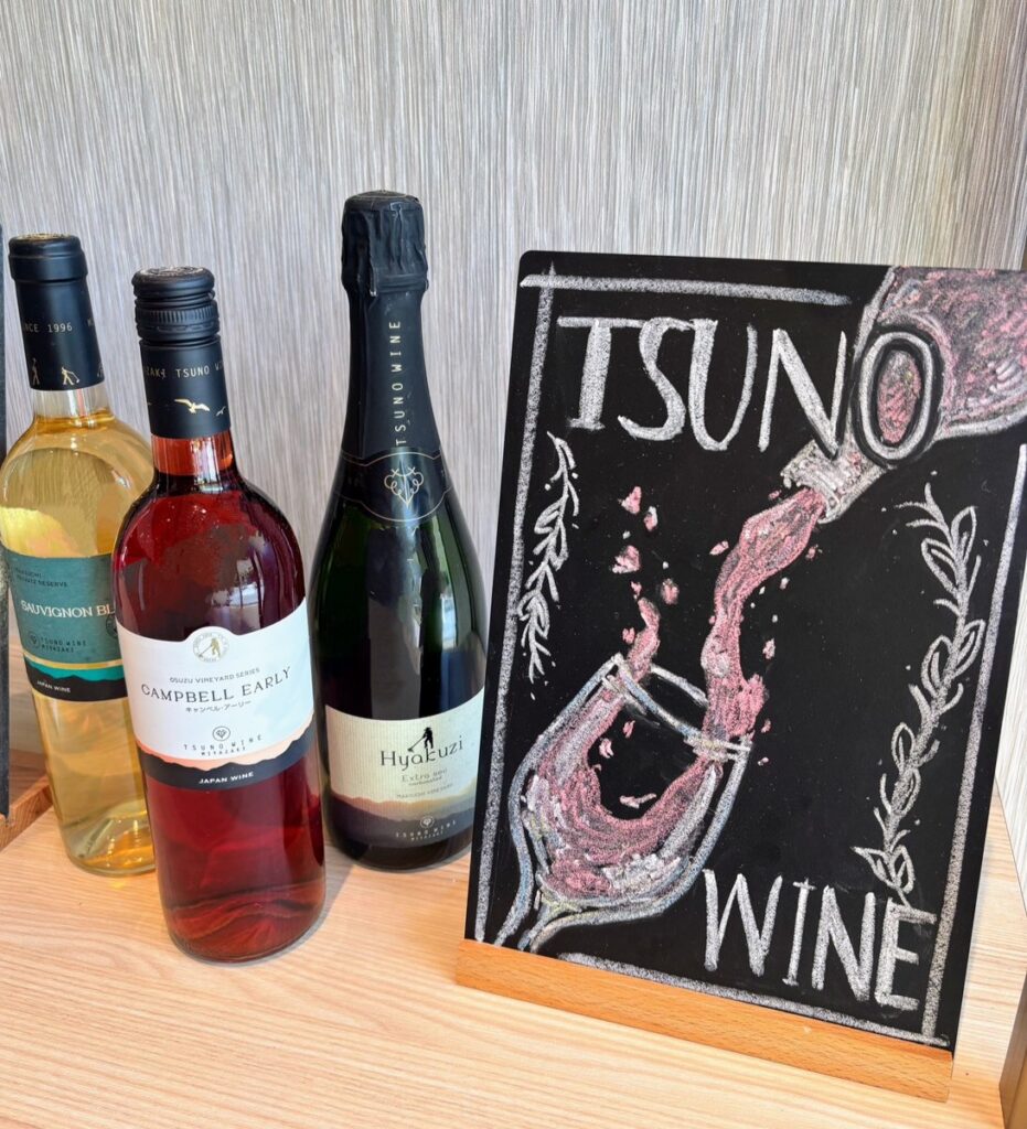 【フォレスト】12月都農ワインイベント開催